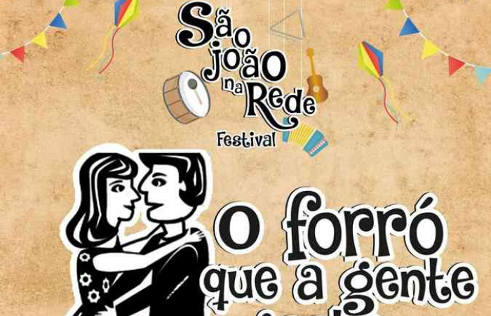 (Foto: Divulgação) (Foto: Divulgação)