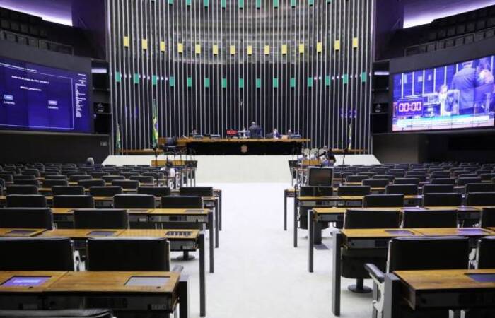 (Foto: Najara Araújo/Câmara dos Deputados) (Foto: Najara Araújo/Câmara dos Deputados)