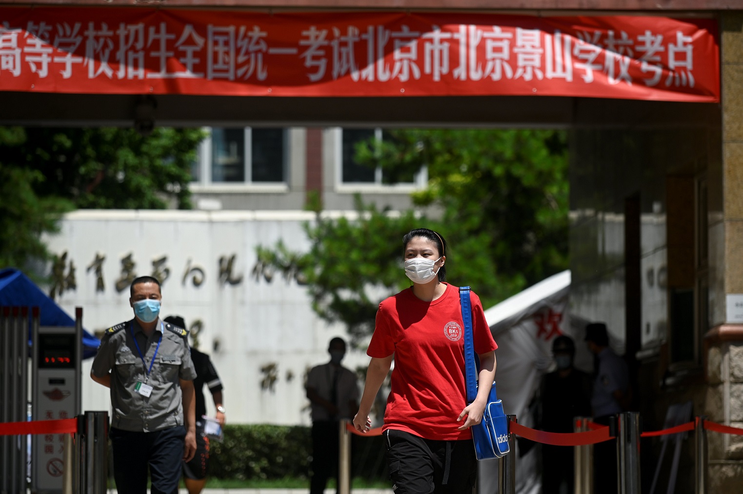 (Foto: WANG ZHAO / AFP) (Foto: WANG ZHAO / AFP)