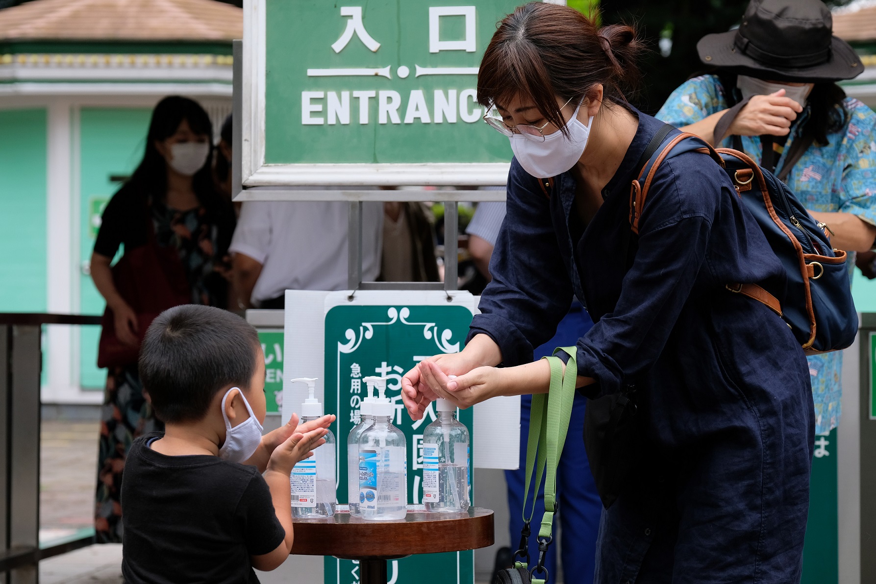  (Foto: Kazuhiro NOGI / AFP)