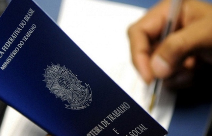 (Foto: Arquivo/Agência Brasil) (Foto: Arquivo/Agência Brasil)