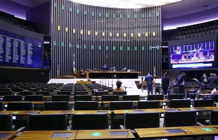 (Foto: Najara Araujo/Câmara dos Deputados) (Foto: Najara Araujo/Câmara dos Deputados)