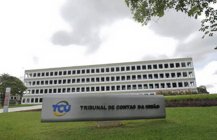 (Foto: Leopoldo Silva/Agência Senado) (Foto: Leopoldo Silva/Agência Senado)