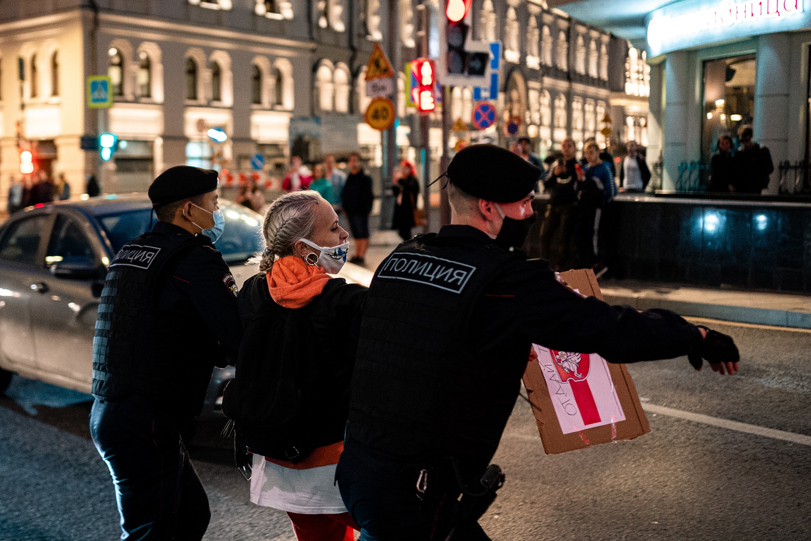  (Foto: Dimitar DILKOFF / AFP)