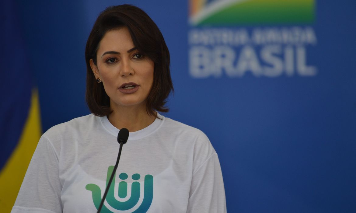 (Foto: Marcello Casal Jr. / Agência Brasil) (Foto: Marcello Casal Jr. / Agência Brasil)