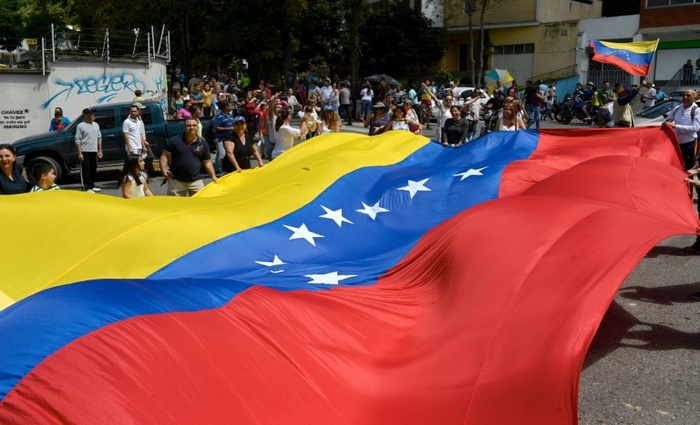 (Foto: Arquivo / AFP) (Foto: Arquivo / AFP)