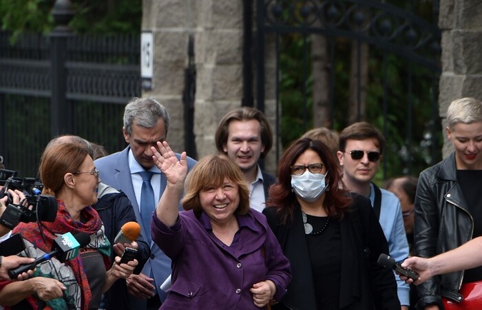 (Foto: SERGEI GAPON / AFP
) (Foto: SERGEI GAPON / AFP
)