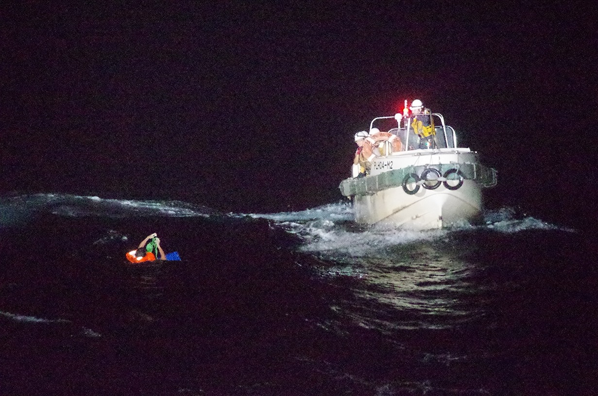 (Foto: Handout / 10th Regional Coast Guard Headquarters / AFP) (Foto: Handout / 10th Regional Coast Guard Headquarters / AFP)