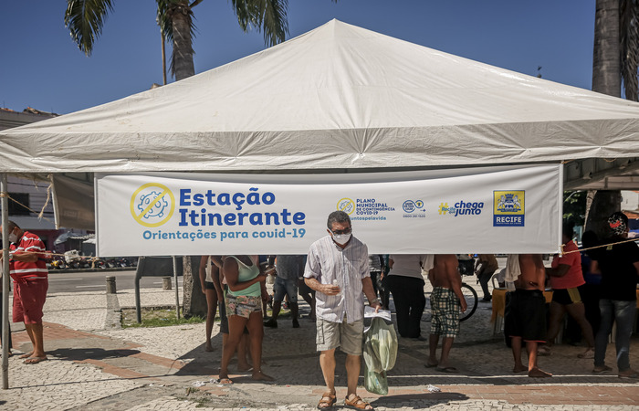 (Foto: Andréa Rêgo Barros/PCR) (Foto: Andréa Rêgo Barros/PCR)