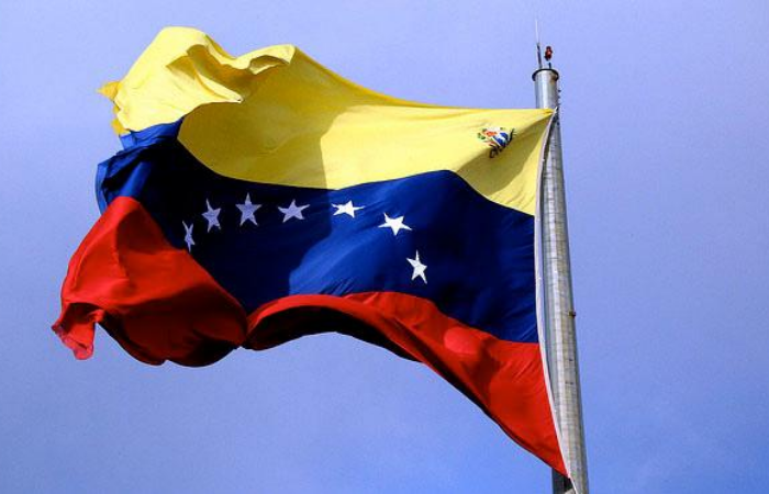 (FOTO: AFP) (FOTO: AFP)
