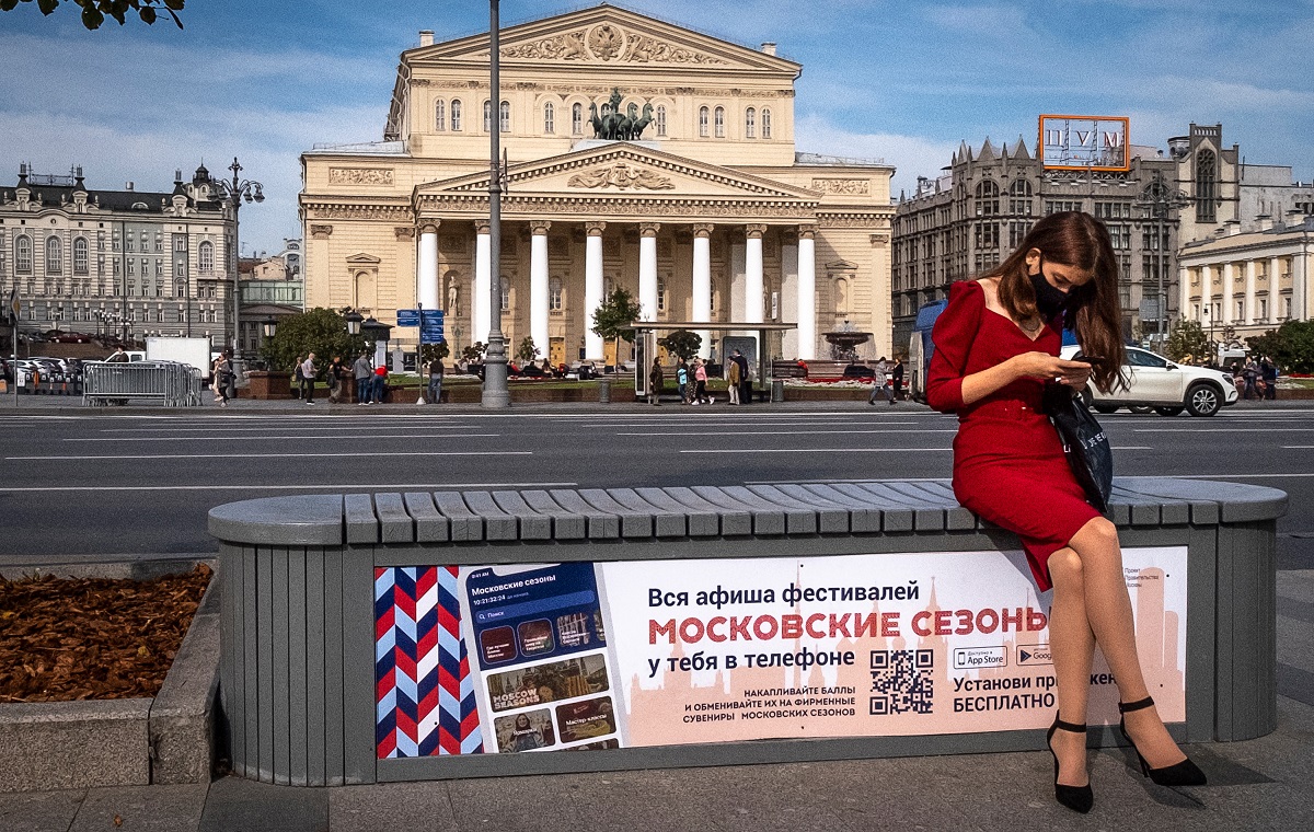 (Foto: YURI KADOBNOV / AFP
) (Foto: YURI KADOBNOV / AFP
)