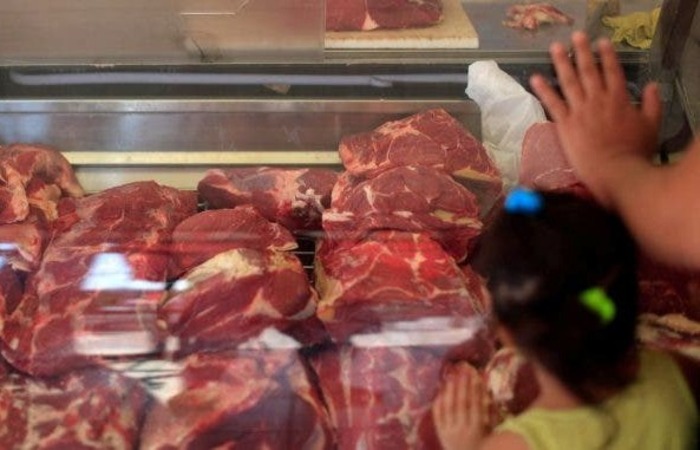 (Foto: Arquivo/Agência Brasil) (Foto: Arquivo/Agência Brasil)