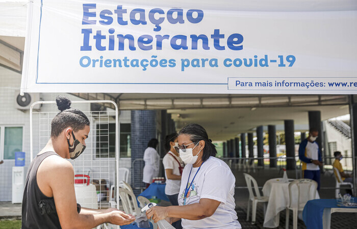 (Foto: Andréa Rêgo Barros/PCR) (Foto: Andréa Rêgo Barros/PCR)