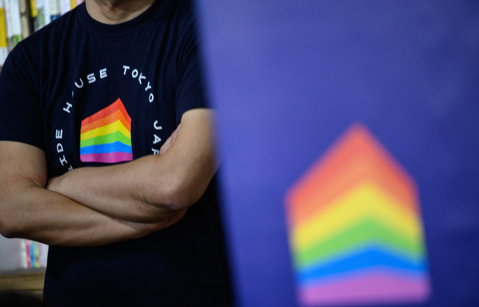 O espaço será um local permanente de troca de informações para sensibilizar o público sobre a diversidade sexual e oferecer um refúgio a vítimas de assédio ou discriminação. (Foto: Philip Fong/AFP
) O espaço será um local permanente de troca de informações para sensibilizar o público sobre a diversidade sexual e oferecer um refúgio a vítimas de assédio ou discriminação. (Foto: Philip Fong/AFP
)