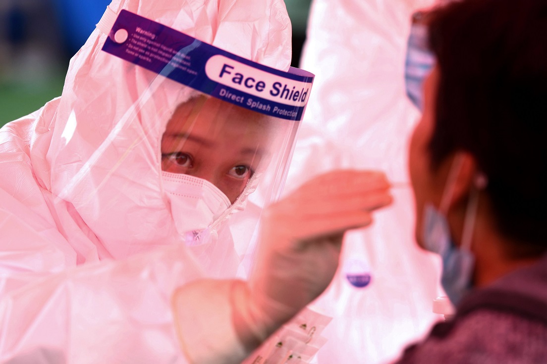 (Foto: STR / AFP) (Foto: STR / AFP)