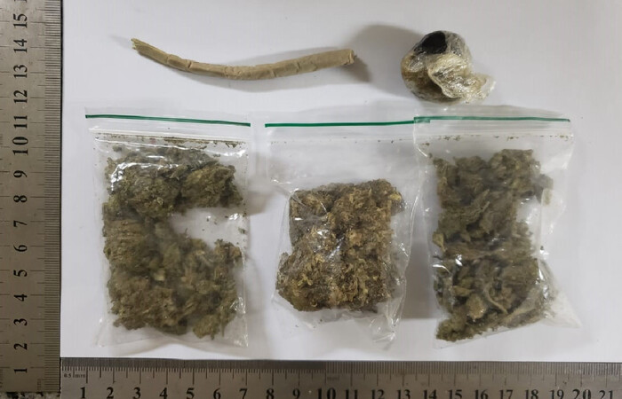 O que acontece se me pegarem com maconha no aeroporto?