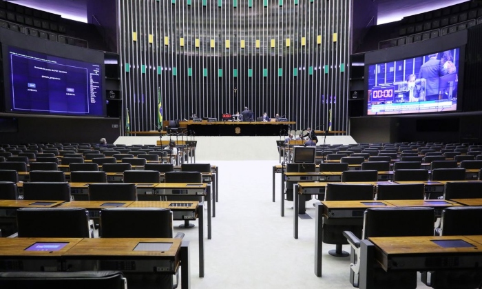 (Foto: Agência Brasil) (Foto: Agência Brasil)