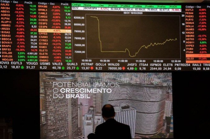(Foto: Nelson ALMEIDA / AFP) (Foto: Nelson ALMEIDA / AFP)