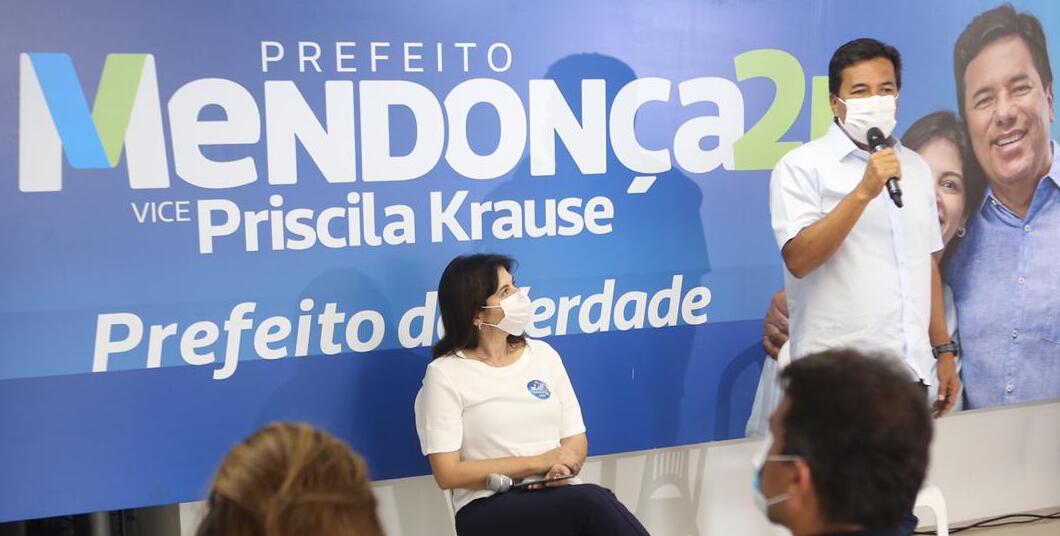 (Foto: Guga Matos) (Foto: Guga Matos)