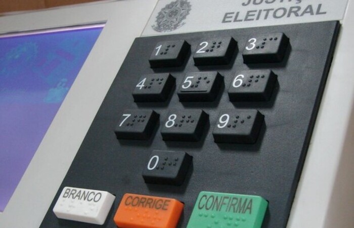 (Foto: Arquivo/Agência Brasil) (Foto: Arquivo/Agência Brasil)
