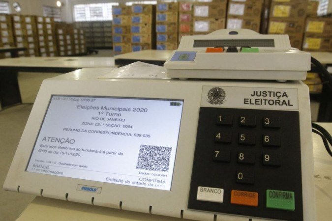 (Foto: Fernando Frazão/Agência Brasil) (Foto: Fernando Frazão/Agência Brasil)