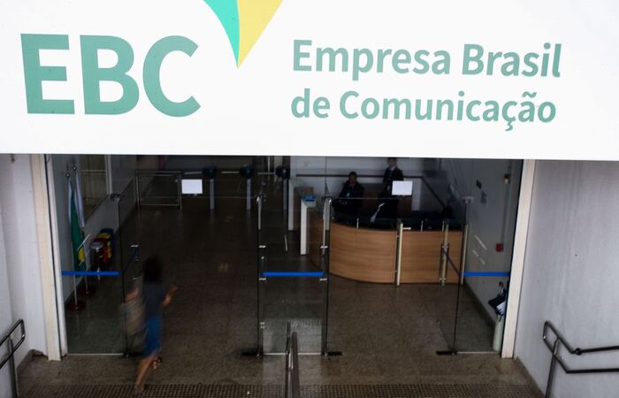 (Foto: Marcello Casal Jr. / Agência Brasil) (Foto: Marcello Casal Jr. / Agência Brasil)