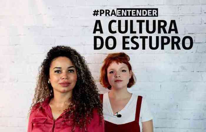 (Foto: Luiza Rocha/EM/DA Press) (Foto: Luiza Rocha/EM/DA Press)