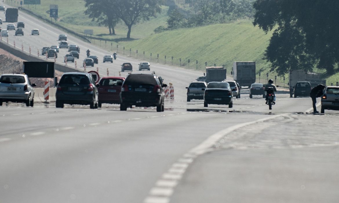 (Foto: Arquivo / Agência Brasil) (Foto: Arquivo / Agência Brasil)