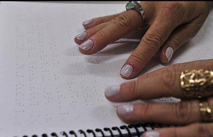 (Foto: Divulgação) (Foto: Divulgação)