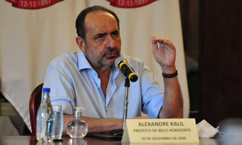 (Foto: Túlio Santos/EM/D.A Press) (Foto: Túlio Santos/EM/D.A Press)