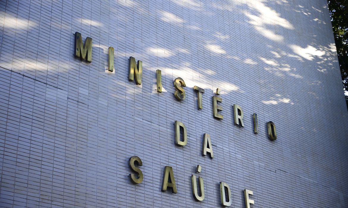 (Foto: Marcello Casal/Agência Brasil ) (Foto: Marcello Casal/Agência Brasil )