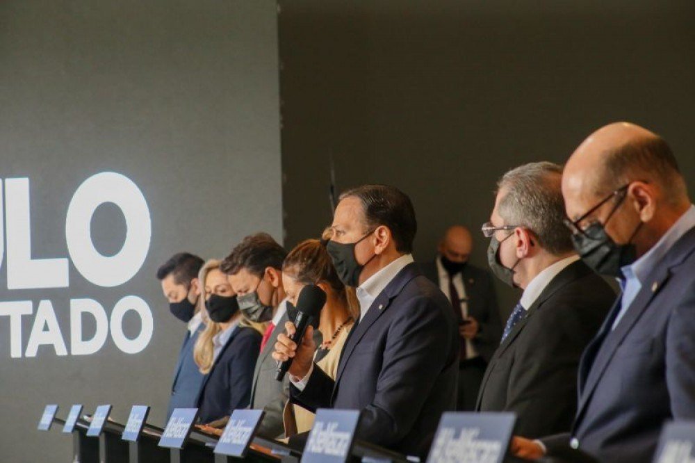 (Foto: Governo do Estado de São Paulo/Divulgação) (Foto: Governo do Estado de São Paulo/Divulgação)
