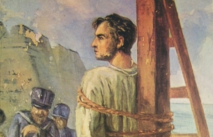 (Execução de Frei Caneca, por Murillo La Greca) (Execução de Frei Caneca, por Murillo La Greca)