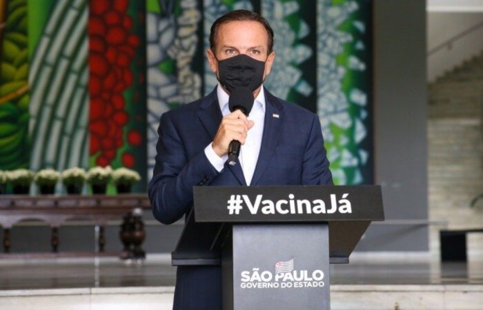 (Foto: Governo do Estado de São Paulo/Divulgação) (Foto: Governo do Estado de São Paulo/Divulgação)