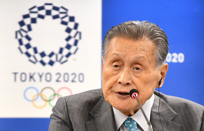 (Foto: KAZUHIRO NOGI/AFP) (Foto: KAZUHIRO NOGI/AFP)