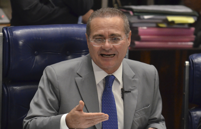 (Foto: José Cruz/Agência Brasil) (Foto: José Cruz/Agência Brasil)