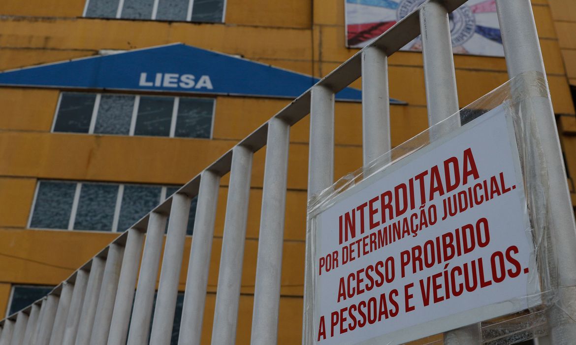 (Foto: Fernando Frazão/Agência Brasil) (Foto: Fernando Frazão/Agência Brasil)