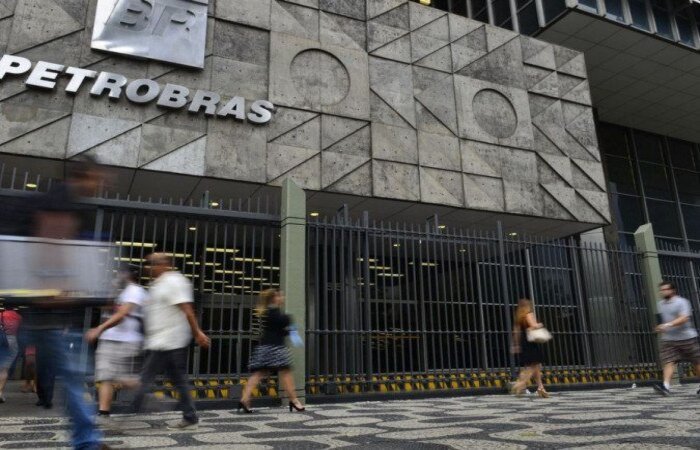 (Foto: Arquivo/Agência Brasil) (Foto: Arquivo/Agência Brasil)