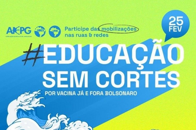 (Os atos foram convocados pela UNE, Ubes e ANPG e defendem a vacinação e o impeachment de Bolsonaro, em 16 cidades brasileiras. Foto: Une / divulgação) (Os atos foram convocados pela UNE, Ubes e ANPG e defendem a vacinação e o impeachment de Bolsonaro, em 16 cidades brasileiras. Foto: Une / divulgação)