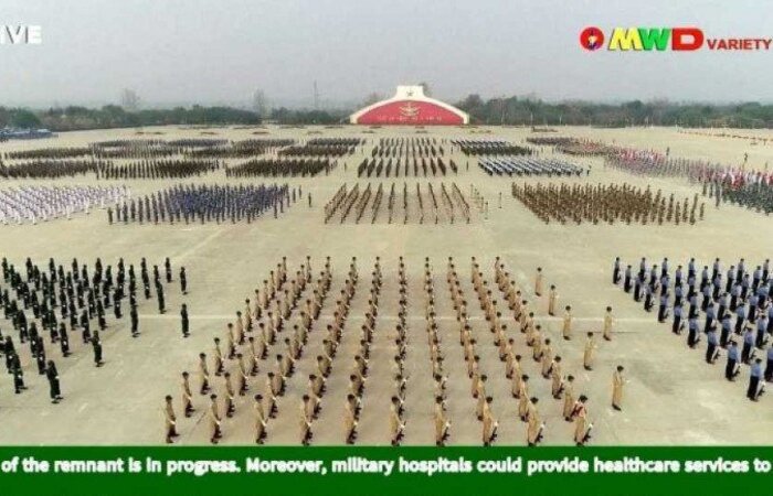 (AFP / Myawaddy TV) (AFP / Myawaddy TV)