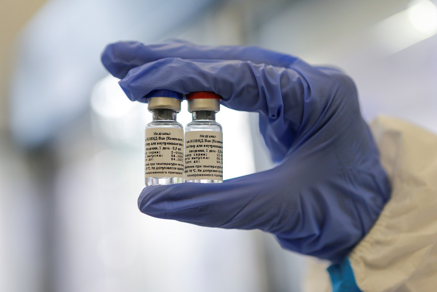 (Fábrica da Covaxin na Índia teve certificação negada. Foto: Handout / Russian Direct Investment Fund / AFP
) (Fábrica da Covaxin na Índia teve certificação negada. Foto: Handout / Russian Direct Investment Fund / AFP
)