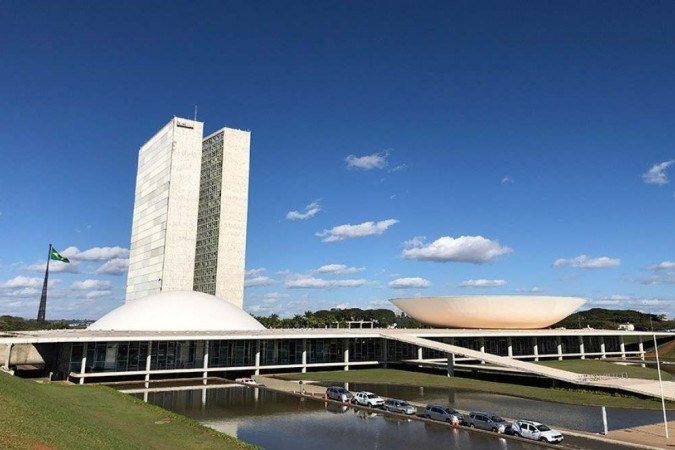 (Foto: Divulgação / Congresso) (Foto: Divulgação / Congresso)