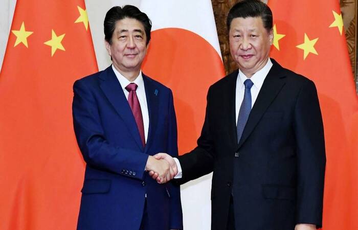 (Foto: JAPAN POOL VIA JIJI PRESS / AFP) (Foto: JAPAN POOL VIA JIJI PRESS / AFP)