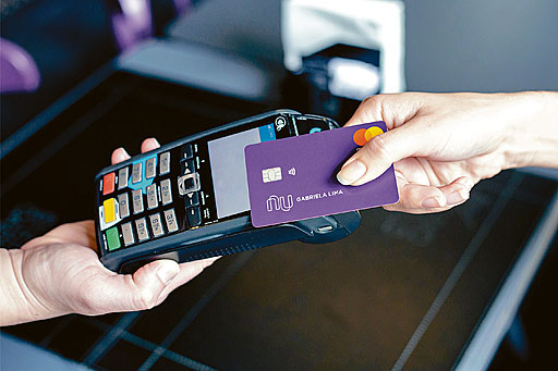  (Banco digital recomenda que clientes utilizem o TED. Foto: Divulgao/Nubank)