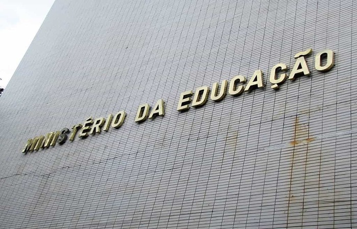 (Foto: Arquivo/Agência Brasil
) (Foto: Arquivo/Agência Brasil
)