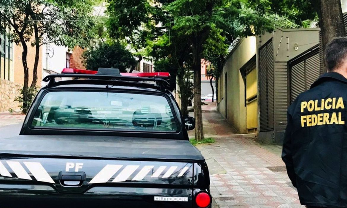 (Objetivo é %u201Celucidar lavagem de recursos auferidos com fraudes%u201D. Foto: Divulgação/Polícia Federal) (Objetivo é %u201Celucidar lavagem de recursos auferidos com fraudes%u201D. Foto: Divulgação/Polícia Federal)