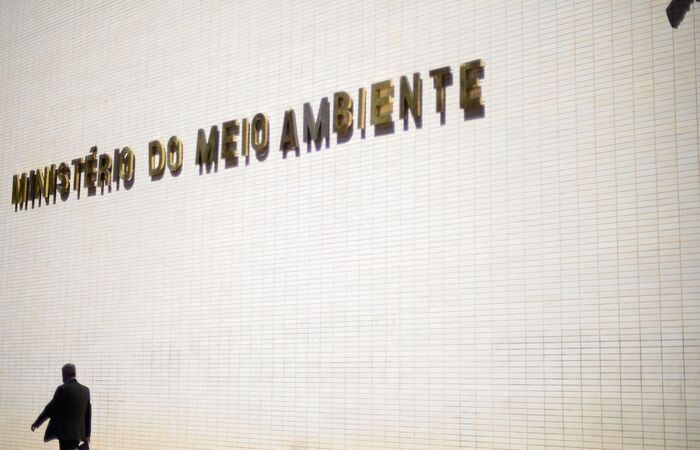 (Marcello Casal Jr./ Agência Brasil) (Marcello Casal Jr./ Agência Brasil)