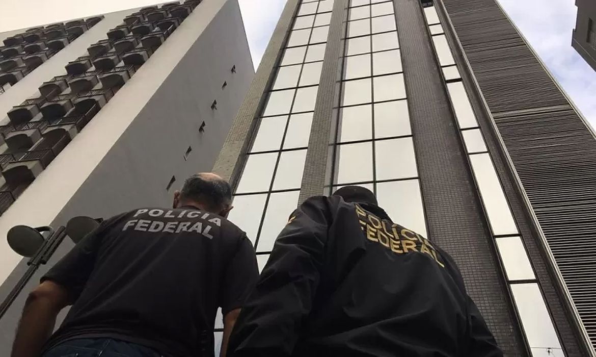 (Foto: Polícia Federal) (Foto: Polícia Federal)