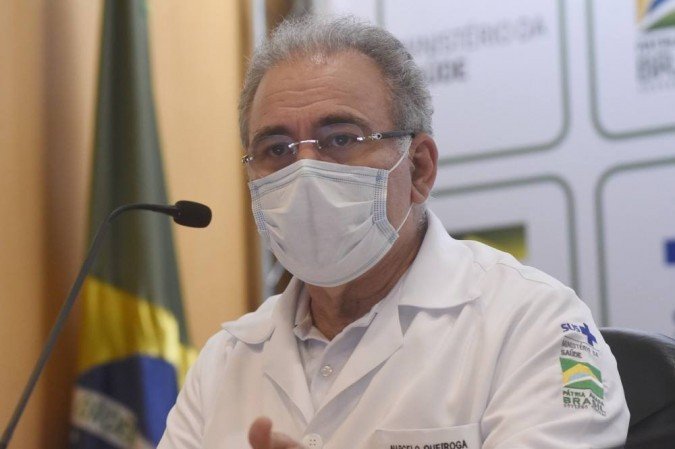 (Foto: Ministério da Saúde/Divulgação) (Foto: Ministério da Saúde/Divulgação)