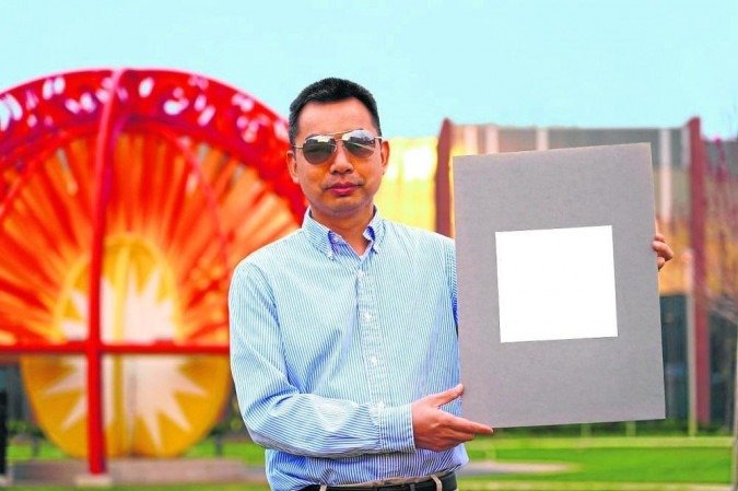 (O produto desenvolvido com recursos nanotecnológicos tem produção similar à de revestimentos tradicionais e, segundo os criadores, pode reduzir o uso do ar-condicionado. Foto: Jared Pike/Purdue University) (O produto desenvolvido com recursos nanotecnológicos tem produção similar à de revestimentos tradicionais e, segundo os criadores, pode reduzir o uso do ar-condicionado. Foto: Jared Pike/Purdue University)